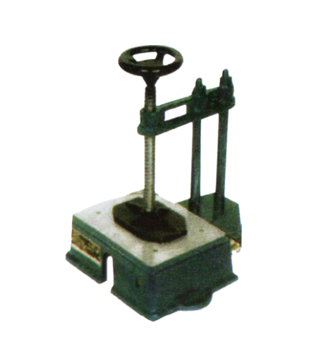 Vulcanizing Machine